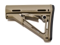 実物 MAGPUL マグプル CTR カービン ストック MIL-SPEC FDE 特殊部隊 AR15 M4