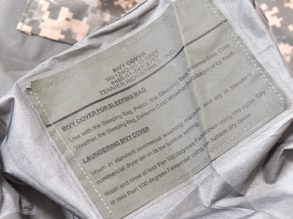 米軍実物 ACU BIVY COVER シュラフカバー 防水 寝袋カバー ARMY