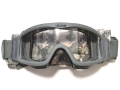 米軍実物 ESS PROFILE NVG プロファイル ゴーグル APEL ACU/FG 防弾 ARMY 陸軍