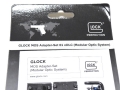 米軍放出品 GLOCK M.O.S. ADAPTER SET #1 モジュラーオプティックシステム アダプター グロック